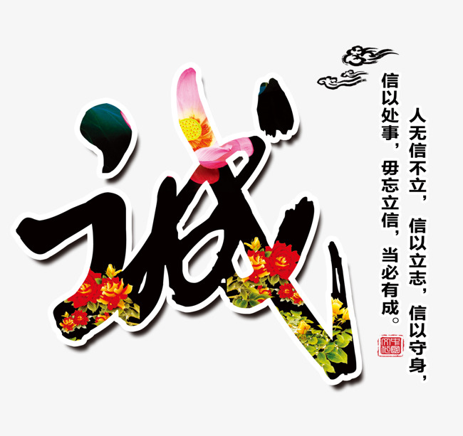 镜铁区要账公司