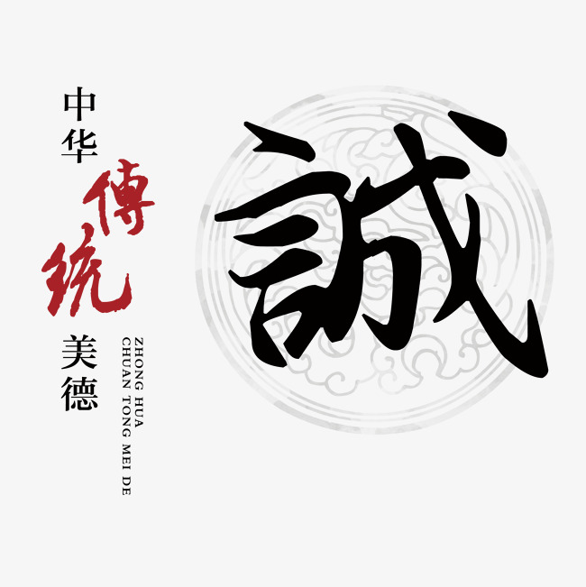 镜铁区讨账公司